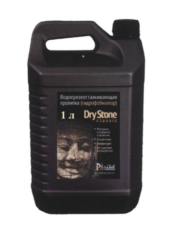Гидрофобизатор Paritet Dry Stone Classic