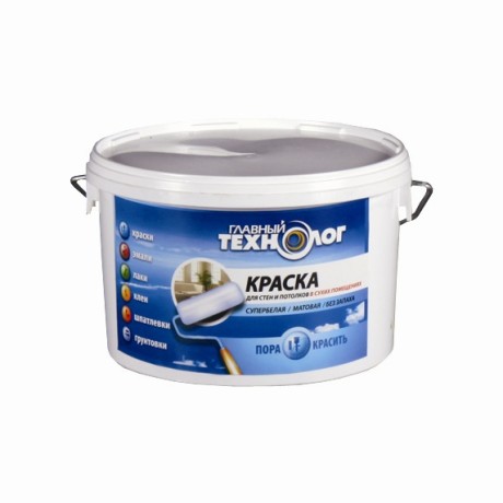 Краска для стен и потолков Главный технолог