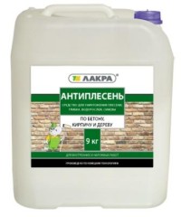 Антеплесень Лакра