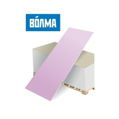 Гипсокартон огнестойкий Волма ГКЛО