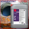 Состав для удаления ржавчины Neomid 570