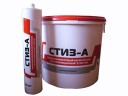 Герметик акриловый Стиз А