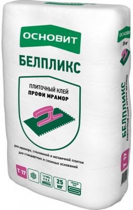 Клей для стеклянной и мозаичной плитки Основит Белпликс Т-17