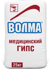 Гипс медицинский Волма