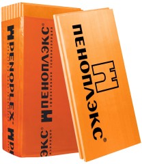 Пенополистирол экструдированный Пеноплэкс Фасад