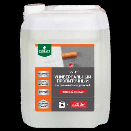 Грунт Prosept Универсальный пропиточный