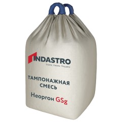 Смесь тампонажная Indastro Неоргон Gsg 2,5