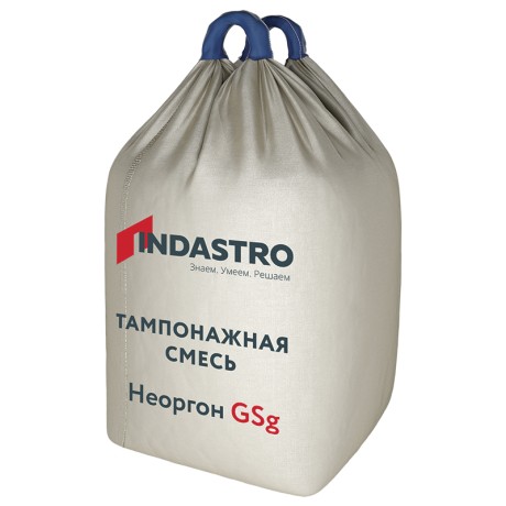 Смесь тампонажная Indastro Неоргон Gsg 2,5