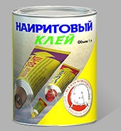 Клей обувной наиритовый Новбытхим