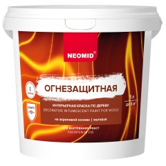 Краска огнезащитная для дерева интерьерная Neomid