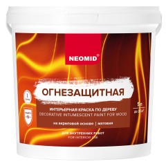 Краска огнезащитная для дерева интерьерная Neomid