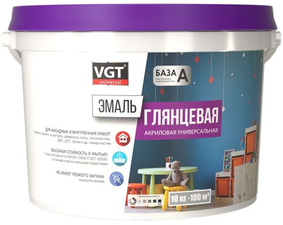Эмаль акриловая универсальная ВГТ ВД-АК-1179