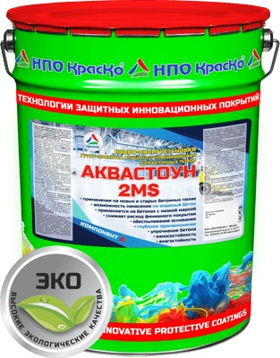 Грунт-пропитка для бетонных полов Краско Аквастоун-2MS