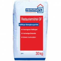Раствор для реставрационных работ Remmers Restauriermortel GF