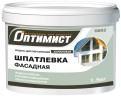 Шпатлевка Оптимист S602 фасадная водостойкая