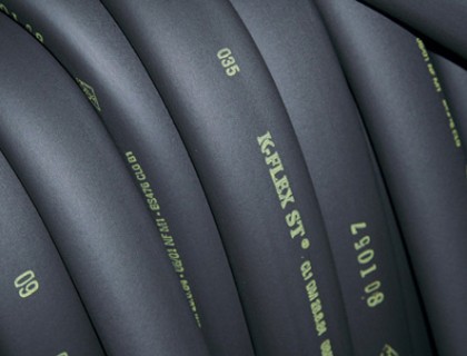 Теплоизоляция техническая для труб K-FLEX ST