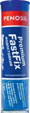Холодная сварка Penosil Premium FastFix Aqua