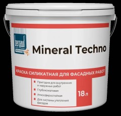 Краска фасадная силикатная Bergauf Mineral Techno