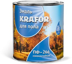 Эмаль для пола Krafor ПФ-266