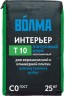 Клей плиточный Волма-Интерьер