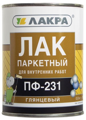 Лак паркетный ПФ-231 Лакра
