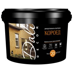 Штукатурка декоративная Dali-Decor &quot;Короед 2,0&quot;