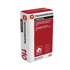 Клей для плит из минеральной ваты Технониколь 110