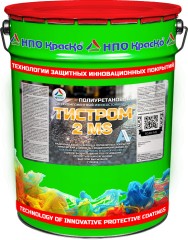 Лак для бетонных оснований Краско Тистром-2MS