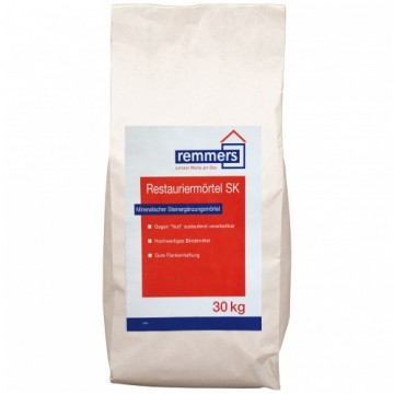 Раствор для реставрационных работ Remmers Restauriermortel SK