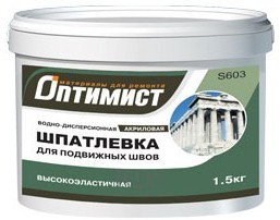 Шпатлевка Оптимист S603 для подвижных швов