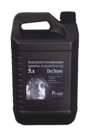 Гидрофобизатор Paritet Dry Stone Econom