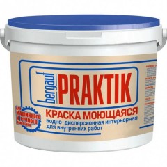 Краска моющаяся Bergauf Praktik