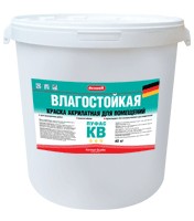 Краска влагостойкая Pufas Decoself