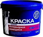 Краска интерьерная моющаяся ВГТ Стандарт