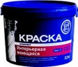 Краска интерьерная моющаяся ВГТ Стандарт