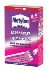 Клей обойный Метилан Винил Премиум