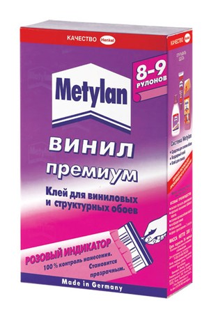 Клей обойный Метилан Винил Премиум