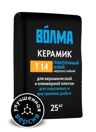 Клей плиточный Волма-Керамик
