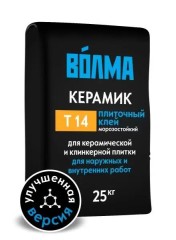 Клей плиточный Волма-Керамик