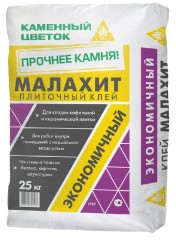 Клей плиточный Каменный цветок Малахит