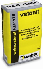 Шпатлёвка на цементной основе Вебер Ветонит Reр 975