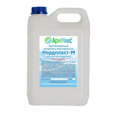 Добавка в бетон АрмМикс Нордпласт-М
