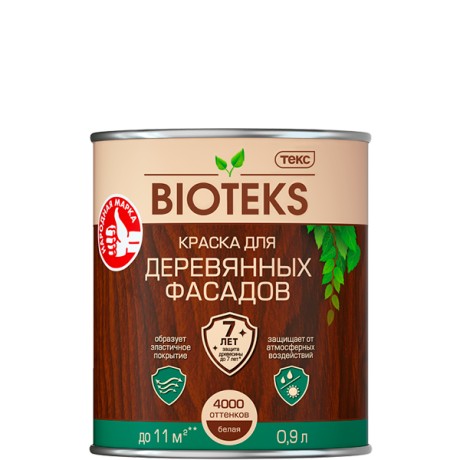Краска для деревянных фасадов Текс Bioteks