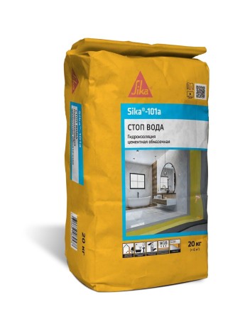 Гидроизоляция тонкослойная обмазочная на цементной основе Sika-101a