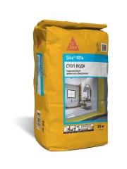 Гидроизоляция тонкослойная обмазочная на цементной основе Sika-101a
