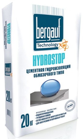 Гидроизоляция цементная обмазочного типа Bergauf Hydrostop