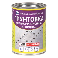 Грунтовка антикоррозионная ГФ-021 Текс Оптимум