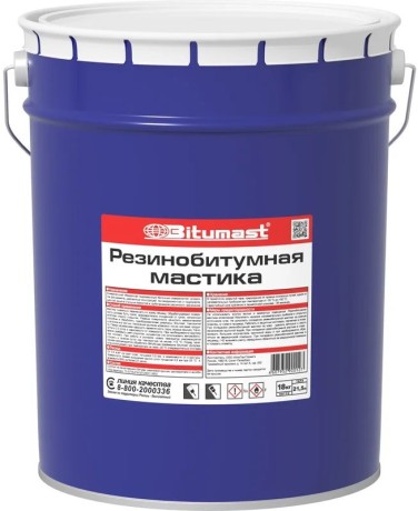 Мастика резинобитумная Bitumast