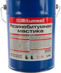 Мастика резинобитумная Bitumast