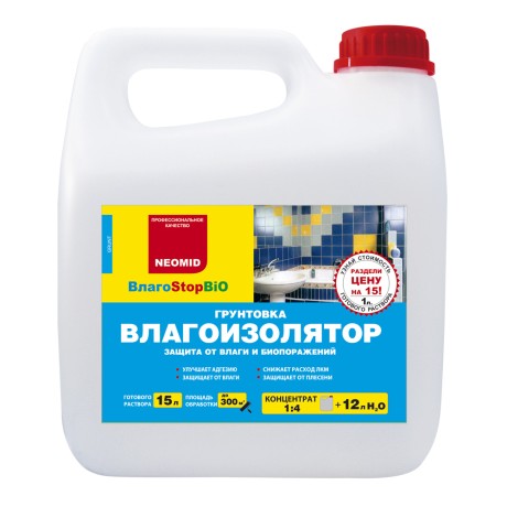 Грунтовка влагоизолятор Neomid ВлагоStop Bio